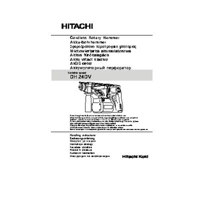 HITACHI DH24DV