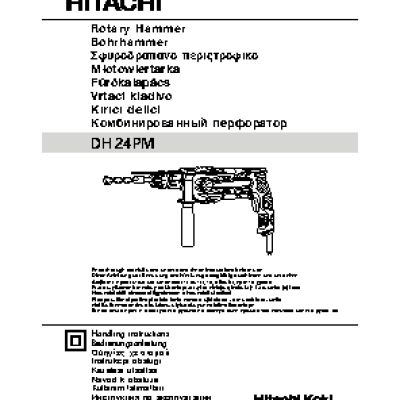 HITACHI DH24PM