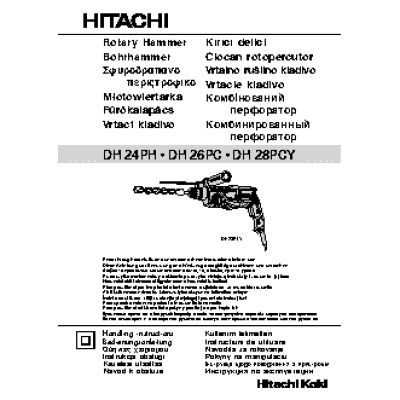 HITACHI DH26PC