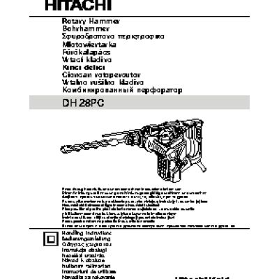 HITACHI DH28PC