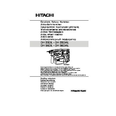HITACHI DH36DAL