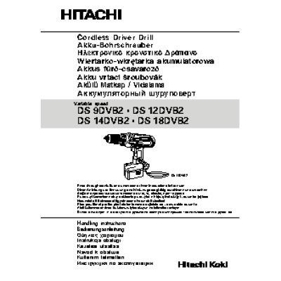 HITACHI DS12DVB2