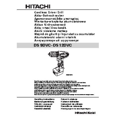 HITACHI DS12DVC
