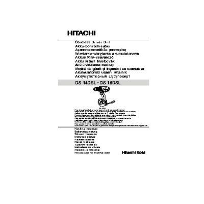 HITACHI DS14DSL