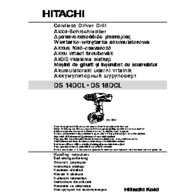 HITACHI DS18DCL