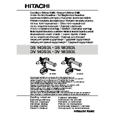 HITACHI DS18DSDL