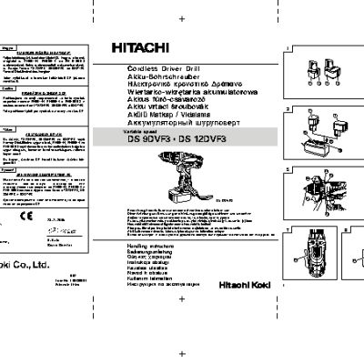HITACHI DS9DVF3