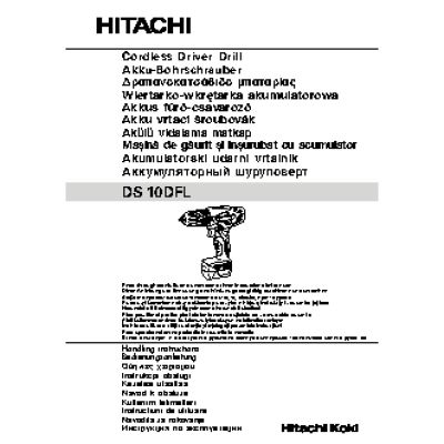 HITACHI DS10DFL