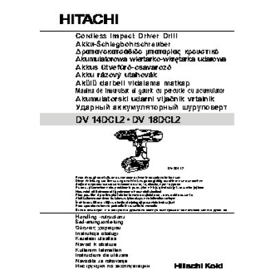 HITACHI DV18DCL2