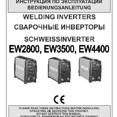 HITACHI EW4400