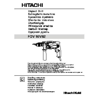 HITACHI FDV16VB2