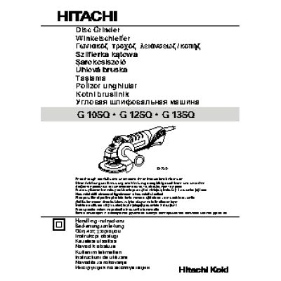 HITACHI G13SQ