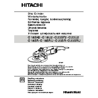 HITACHI G23SRU
