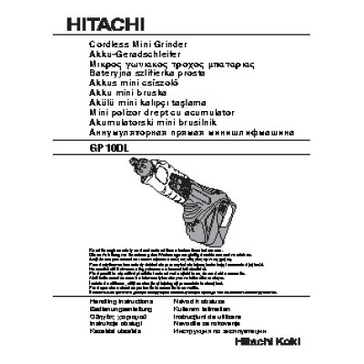 HITACHI GP10DL