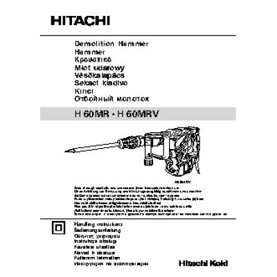 HITACHI H60MR