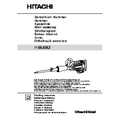 HITACHI H65SB2