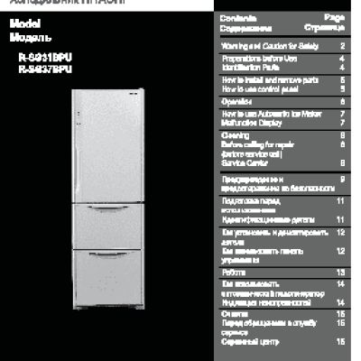 HITACHI R-SG37BPU GBK