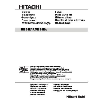 HITACHI RB24E
