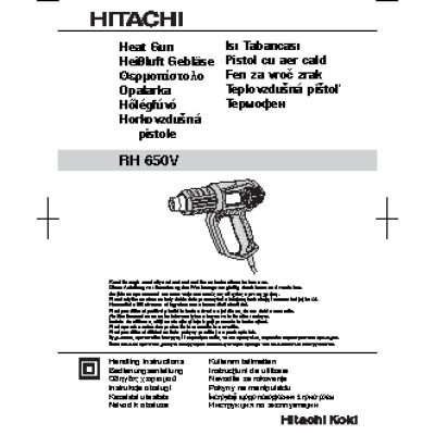 HITACHI RH650V