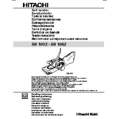 HITACHI SB10V2