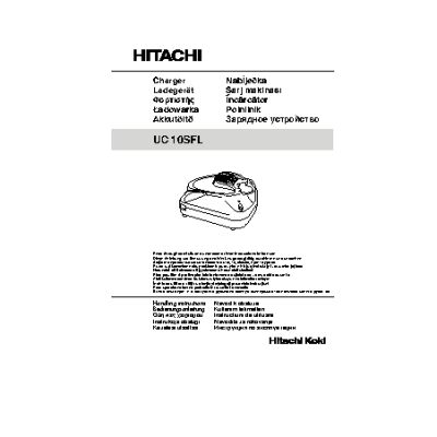 HITACHI UC10SFL