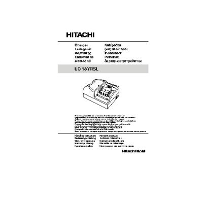 HITACHI UC18YRSL