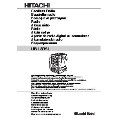 HITACHI UR18DSL