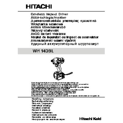 HITACHI WH14DBL