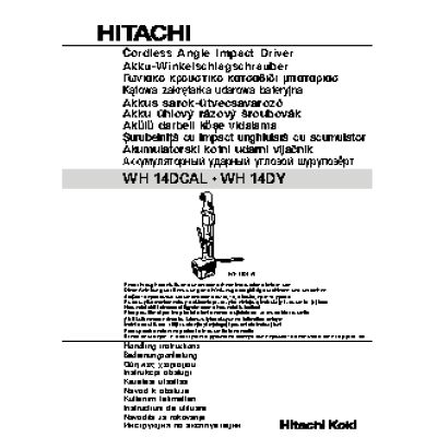 HITACHI WH14DCAL