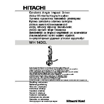 HITACHI WH14DCL