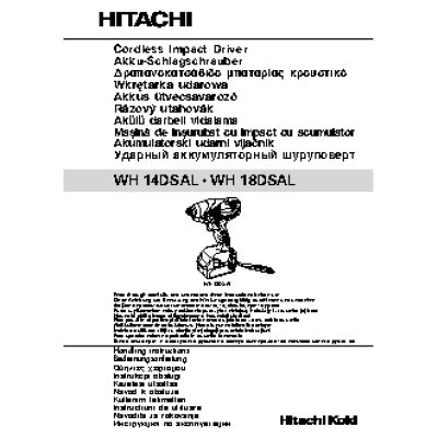 HITACHI WH14DSAL
