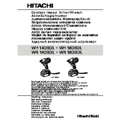HITACHI WR18DBDL