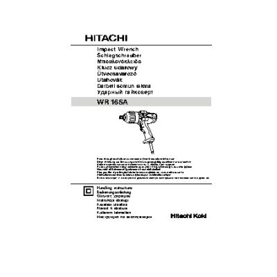 HITACHI WR 16 SA