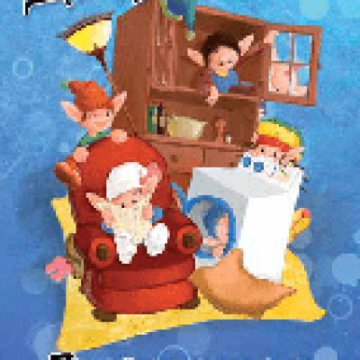 HOBBY WORLD Домовята