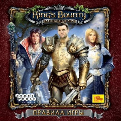 HOBBY WORLD Kings Bounty (2-е русское издание)