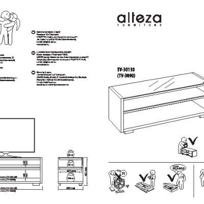 HOLDER Alteza Blaze TV-30110