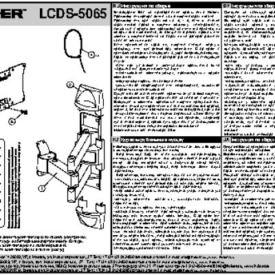 HOLDER LCDS-5065