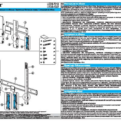 HOLDER LEDS-7022