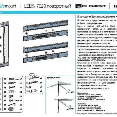 HOLDER LEDS-7023