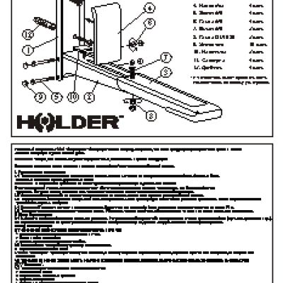 HOLDER MWS-2003 темный