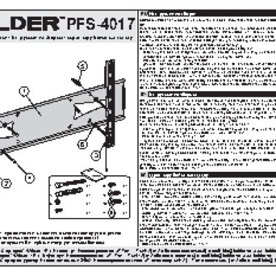 HOLDER PFS-4017