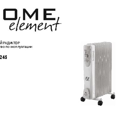 HOME-ELEMENT HE–OH-1245