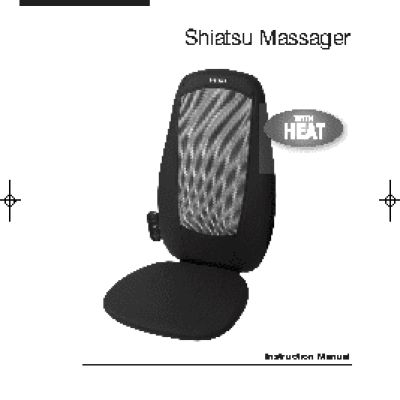 HOMEDICS SBM-179H-3GB