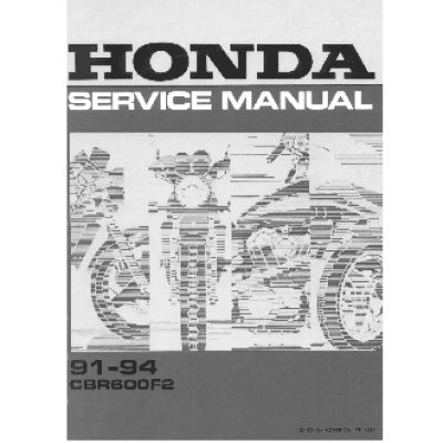 HONDA CBR600F2 (1991-1994)