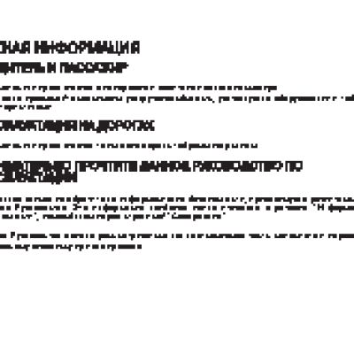 Honda CB1300SA (2010)