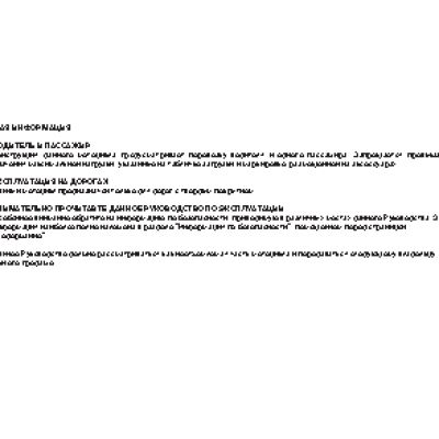 Honda CBF1000A (2010)