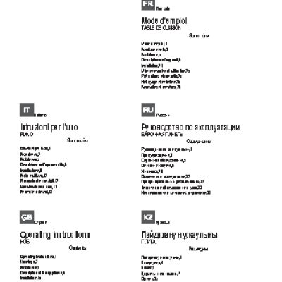 HOTPOINT-ARISTON 641 TQG /HA(BK)