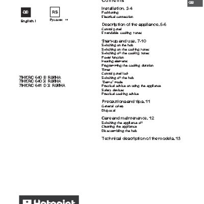 HOTPOINT-ARISTON 7HKRC 641 D X RU/HA