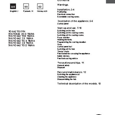 HOTPOINT-ARISTON KRO 642 TO X