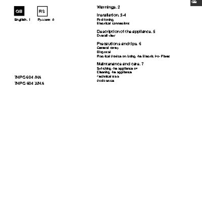 HOTPOINT-ARISTON 7HPC 604 (X) /HA